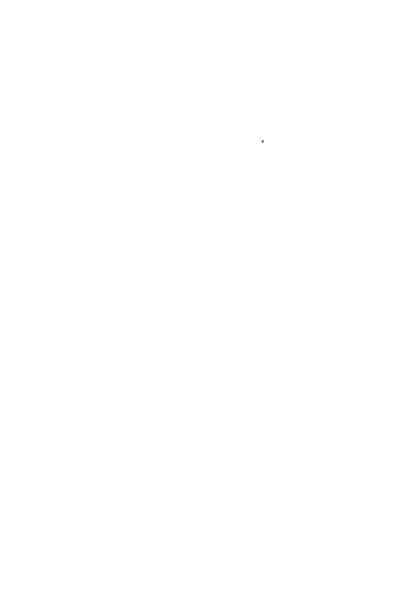 Logo Château Paloumey Cru Bourgeois EXceptionnel